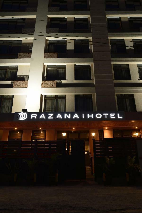 Razana